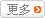 公司介紹